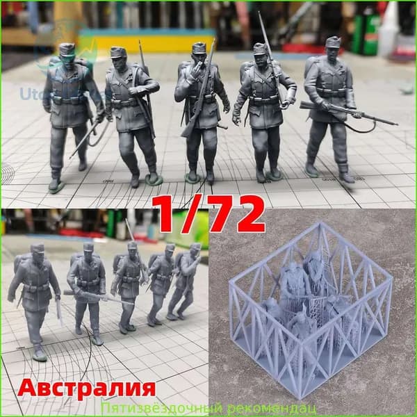 Cor 1/72 сборная модель солдат