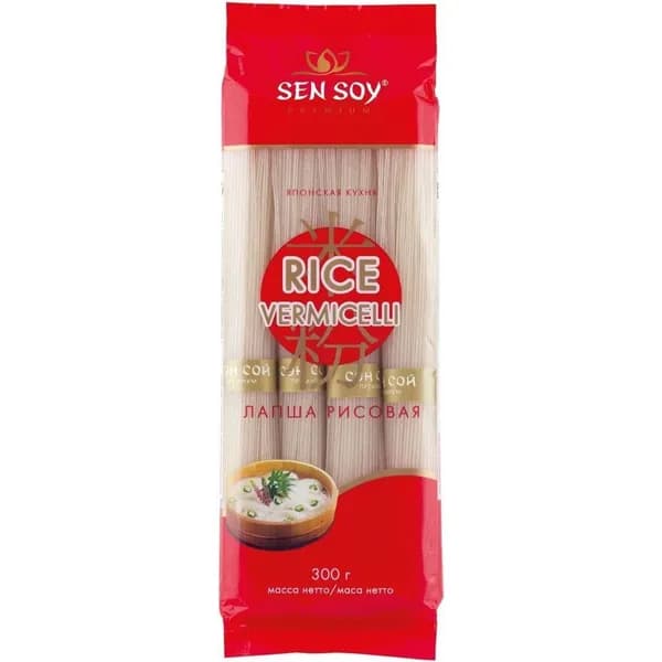 Макаронные изделия Sen Soy Rice Vermicelli Лапша рисовая 300 г