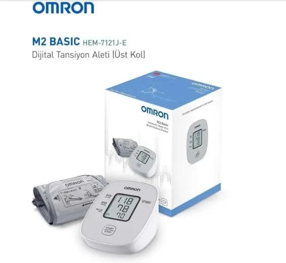 Omron M2 Basic Цифровой сфигмоманометр, измеряющий с плеча