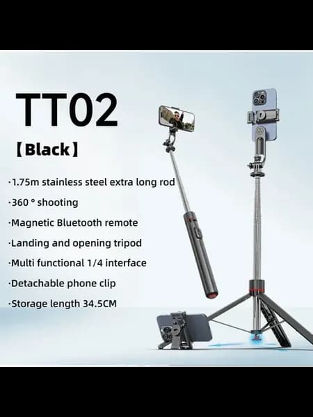 Телескопический штатив TT02 для