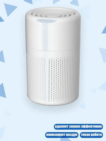 Мойка воздуха 2EE900124_MLLZ