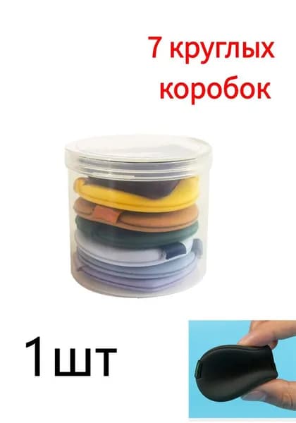 Наносите тональный крем с помощью универсального спонжа для макияжа (влажного или сухого).