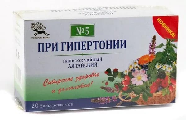 Чайный напиток Универсал - Фарма при гипертонии Алтайский 5, 20 пакетиков