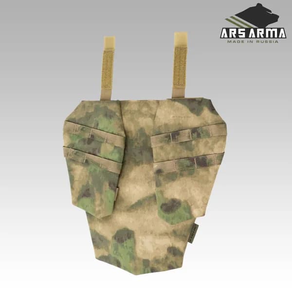 Защита паха А-21 клевер ARS ARMA (A-TACS,МОХ)