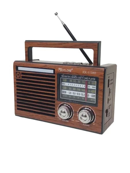 Радиоприемник с MP3 плеером и Bluetooth TWS AC/DC RX-1138D (коричневый)