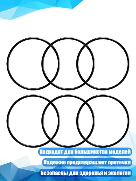 Аксессуары, запчасти для снорклинга