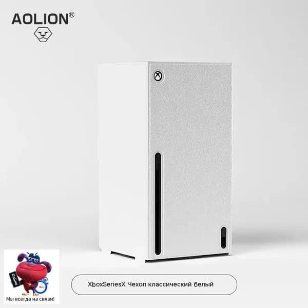 Starfield Limited Edition Aolion Чехол для защиты Xbox Series X/S
