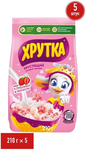 Готовый завтрак Хрутка Клубнично-ванильное настроение 210 г, набор: 5 штук