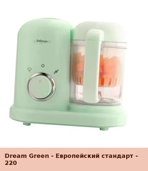 IKEA блендер 05-30-00mrgqfbh8s26, зеленый