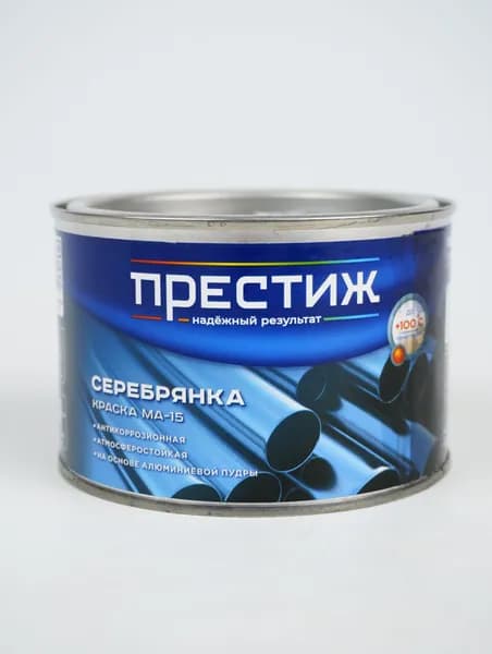 Краска МА-15 0,3 кг серебрянка, ПРЕСТИЖ // 131926