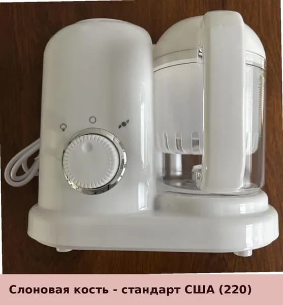 IKEA блендер 05-30-00mr9kndmr5d9_05-30-00mptiqhwxf3j329.28-94.50, слоновая кость