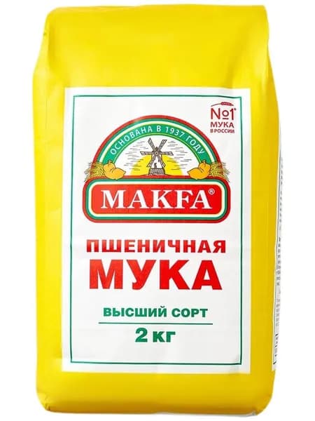 Мука Makfa пшеничная хлебопекарная, высший