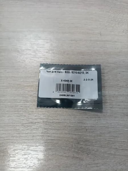 Чип в ассорт. 106R04348 для Xerox B205/B210/B215 3K