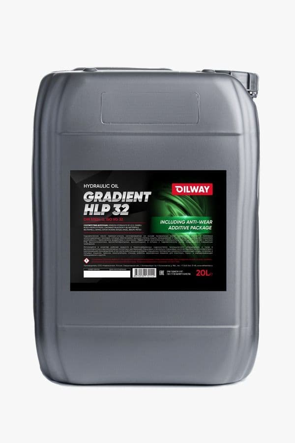 OILWAY Gradient HLP 32, 20 л гидравлическое