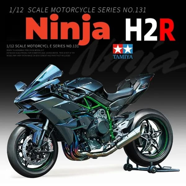 Модель мотоцикла 1:18 Кавасаки Ниндзя H2 R