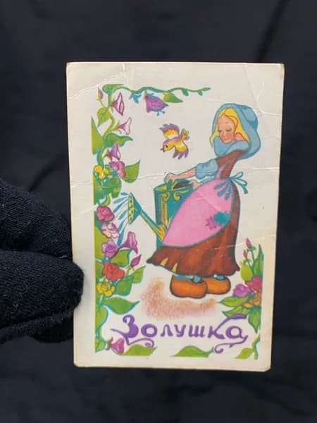 коллекционный карманный календарь "Золушка"