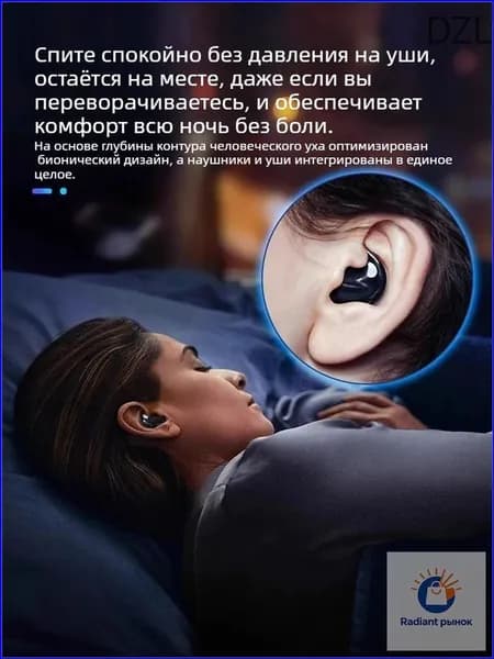Наушники беспроводные с микрофоном 1More ComfoBuds, Bluetooth, черный