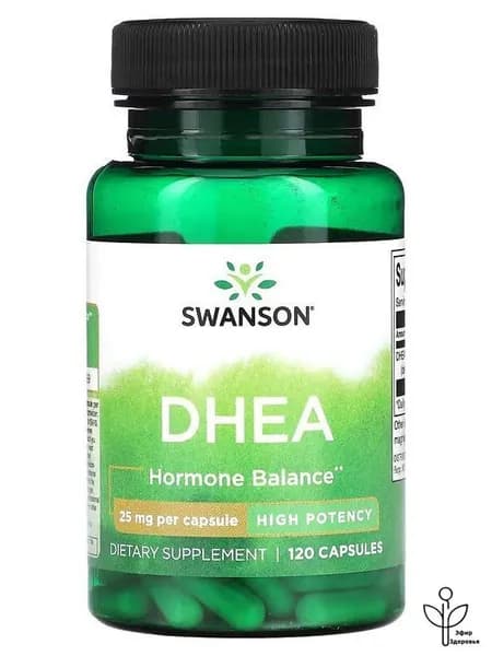 ДГЭА (дегидроэпиандростерон) Swanson DHEA 25 мг 120 капсул