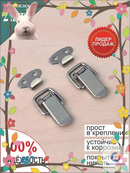 Премиум тарный набор