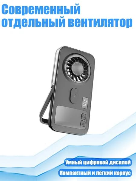 Мойка воздуха 3EE1701145_WXL3