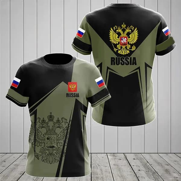 Футболка Футболки с принтом российского флага 1 шт