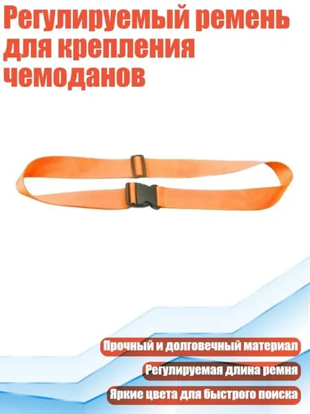 Бокс герметичный