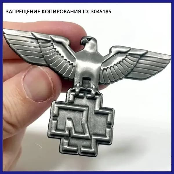 Коллекционный значок