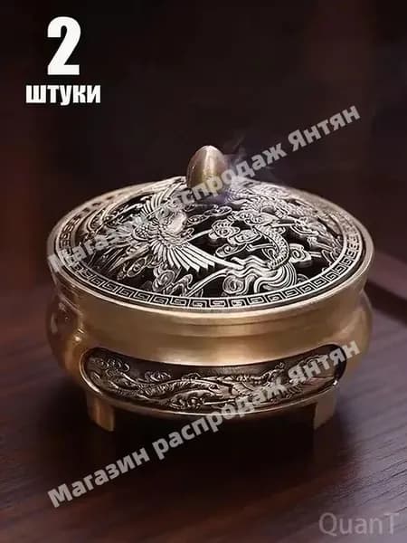 Подставка спиралей от комаров 2 шт.