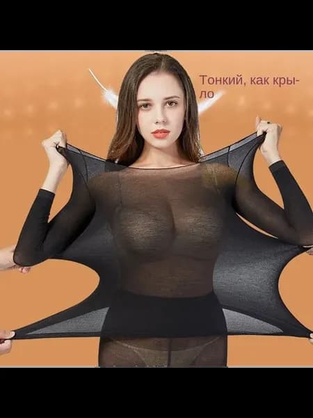 Женское термобелье черное комплект, политекс, круглый вырез