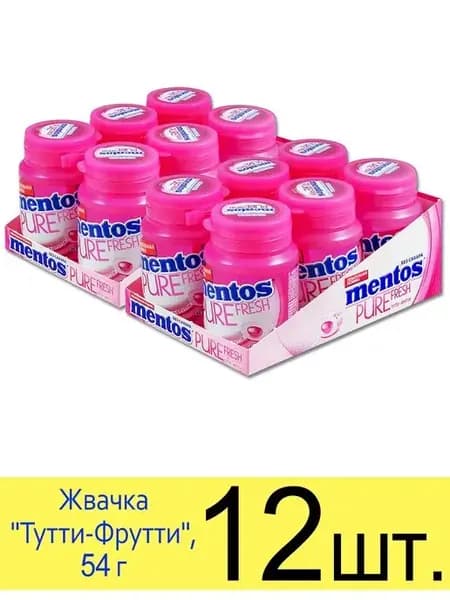 Жевательная резинка Pure Fresh Тутти-Фрутти в банке