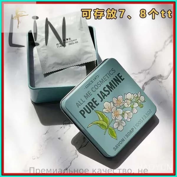 Чехол для средств личной гигиены 1 шт