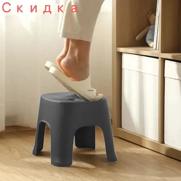 Табурет, 1 шт.