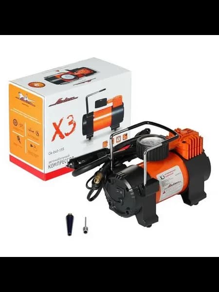 Компрессор X3 (40л мин. 10 АТМ) (серия STANDARD)