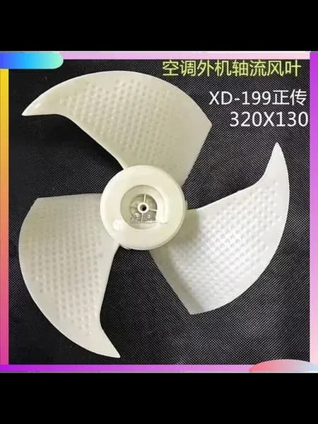 Аксессуар для наружного блока Haier KFR-32 35 33GW Z2