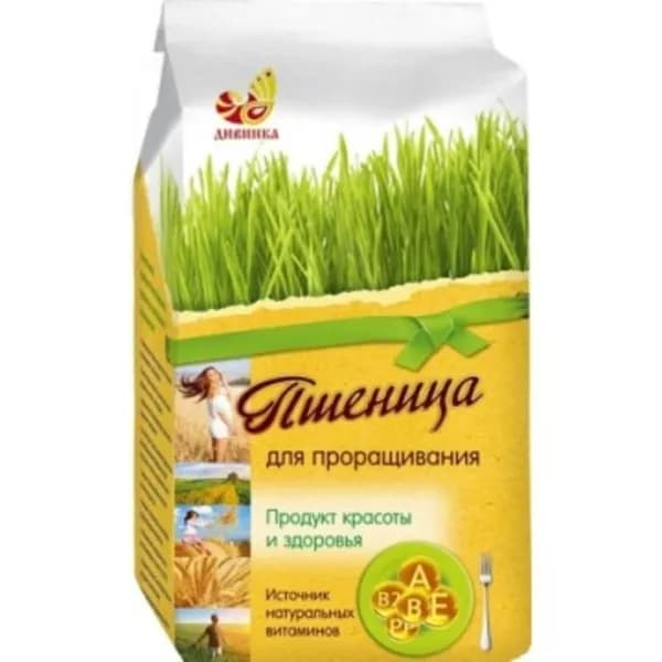 Пшеница для проращивания ДИВИНКА, 500 г
