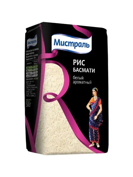 Рис Басмати Мистраль, 500г