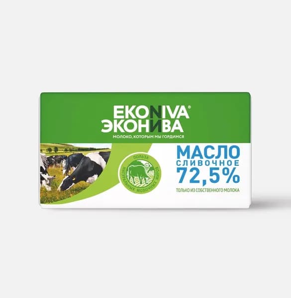 Масло сливочное 72,5% 180 г, ЭкоНива