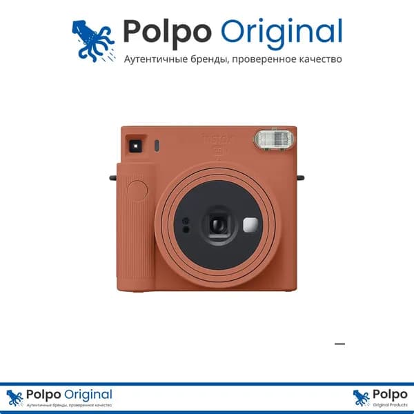 Instax SQ1 Фотоаппараты мгновенной печати, Терракотовый Оранжевый