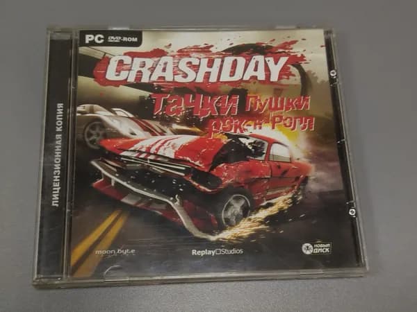 Диск с винтажной игрой для слабого ПК 1 Crashday