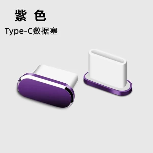Заглушка защитная от воды и пыли для разъема зарядки телефона / тип Type-C, 1 шт (фиолетовый)