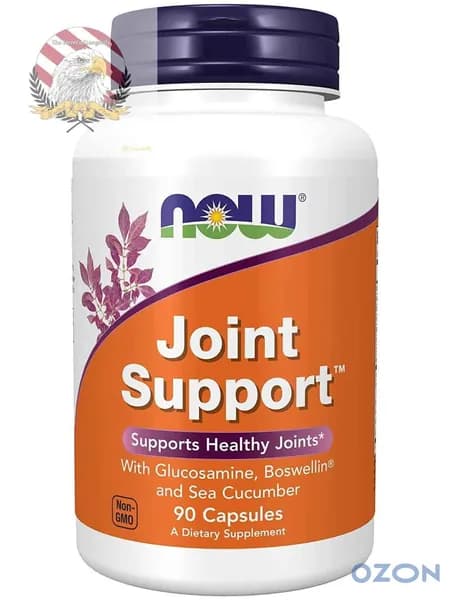 Комплекс NOW JOINT SUPPORT, 90 капсул, для связок, суставов, хрящей, кожиYY