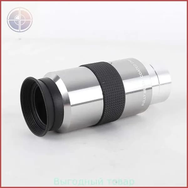 Celestron OMNI 40 окуляр для астрономического телескопа
