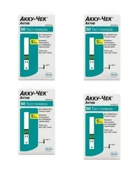 Тест-полоски Accu-Chek Active, 200 шт.
