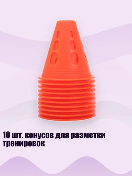 Аксессуары, запчасти для водных лыж