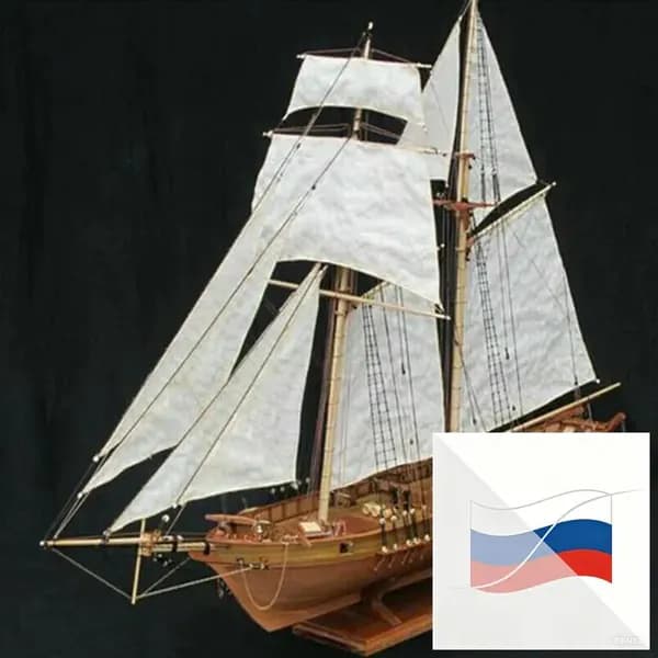 Загадка науки о создании сборки модели корабля