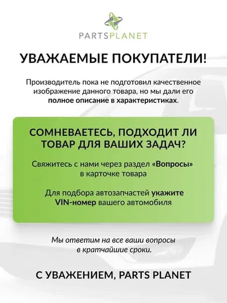 Сайлентблок заднего амортизатора ST4162A050B