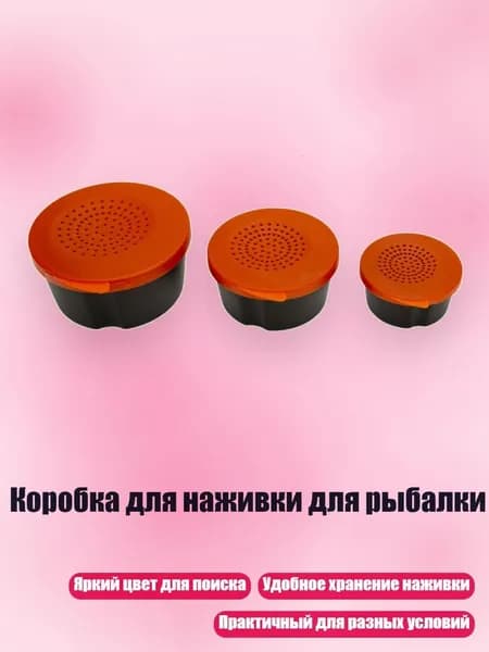 Аксессуары, запчасти для серфинга