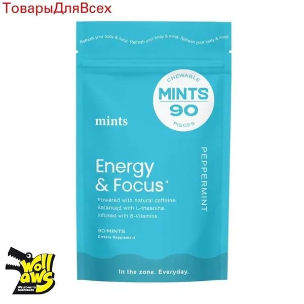 Мятный кофеин конфеты NeuroGumEnergy CaffeineGum