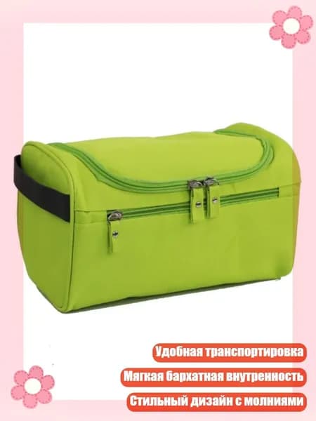 Запчасть для проектора, зеленый