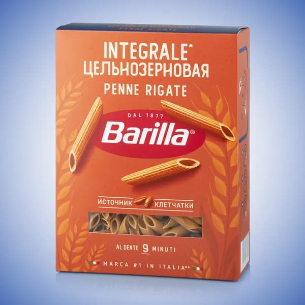 Макароны "PENNE RIGATE" (ПЕННЕ РИГАТЕ) цельнозерновые "BARILLA" 450 г.
